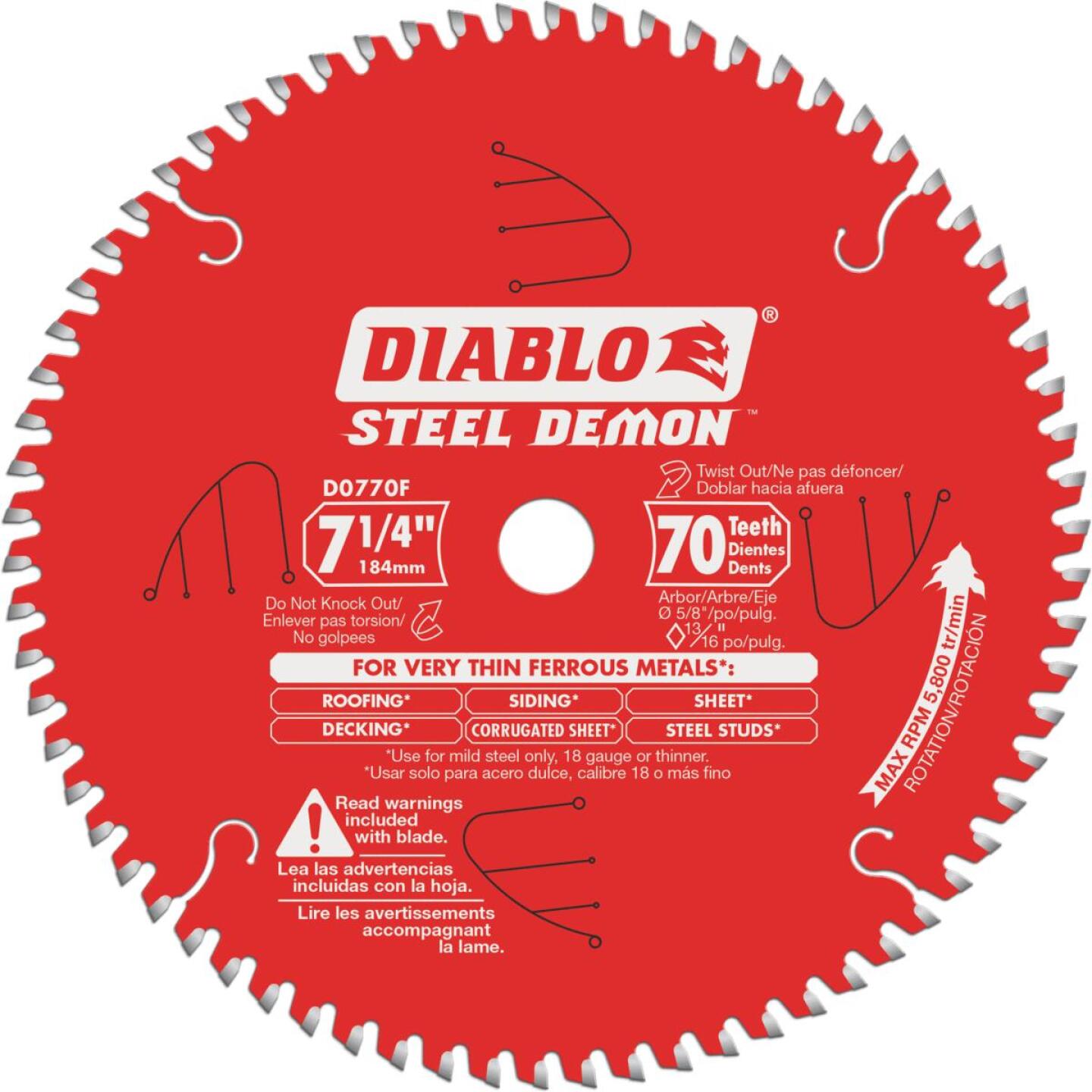 7-1/4 70T CSB STL BLADE