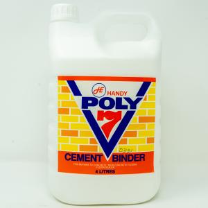 POLY V7 GAL