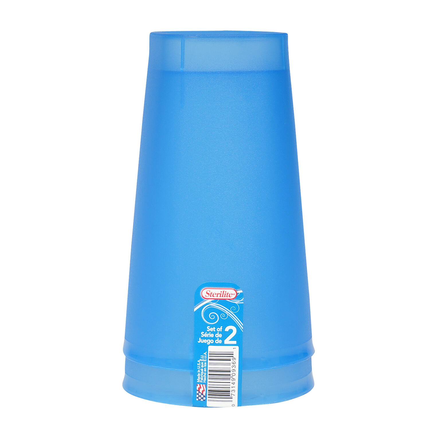 SET (2) 32OZ TUMBLERS