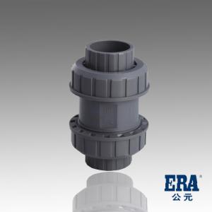 2" PVC UNION BALL  VALVE