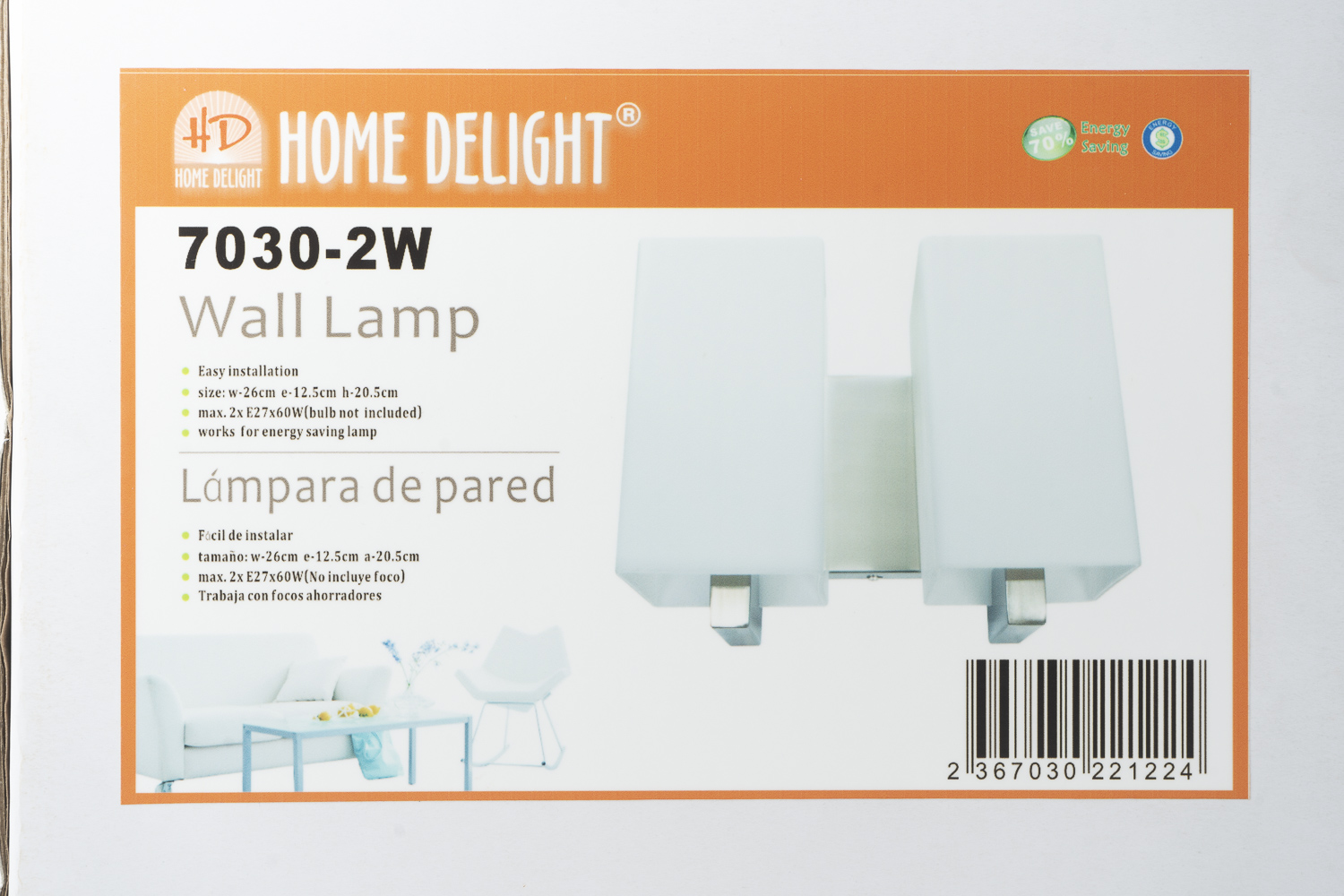 GLASS WALL LAMP 2XE27-60W