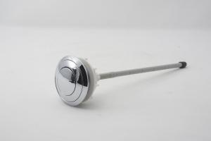 38-48MM CUSTOM BUTTON ASSY