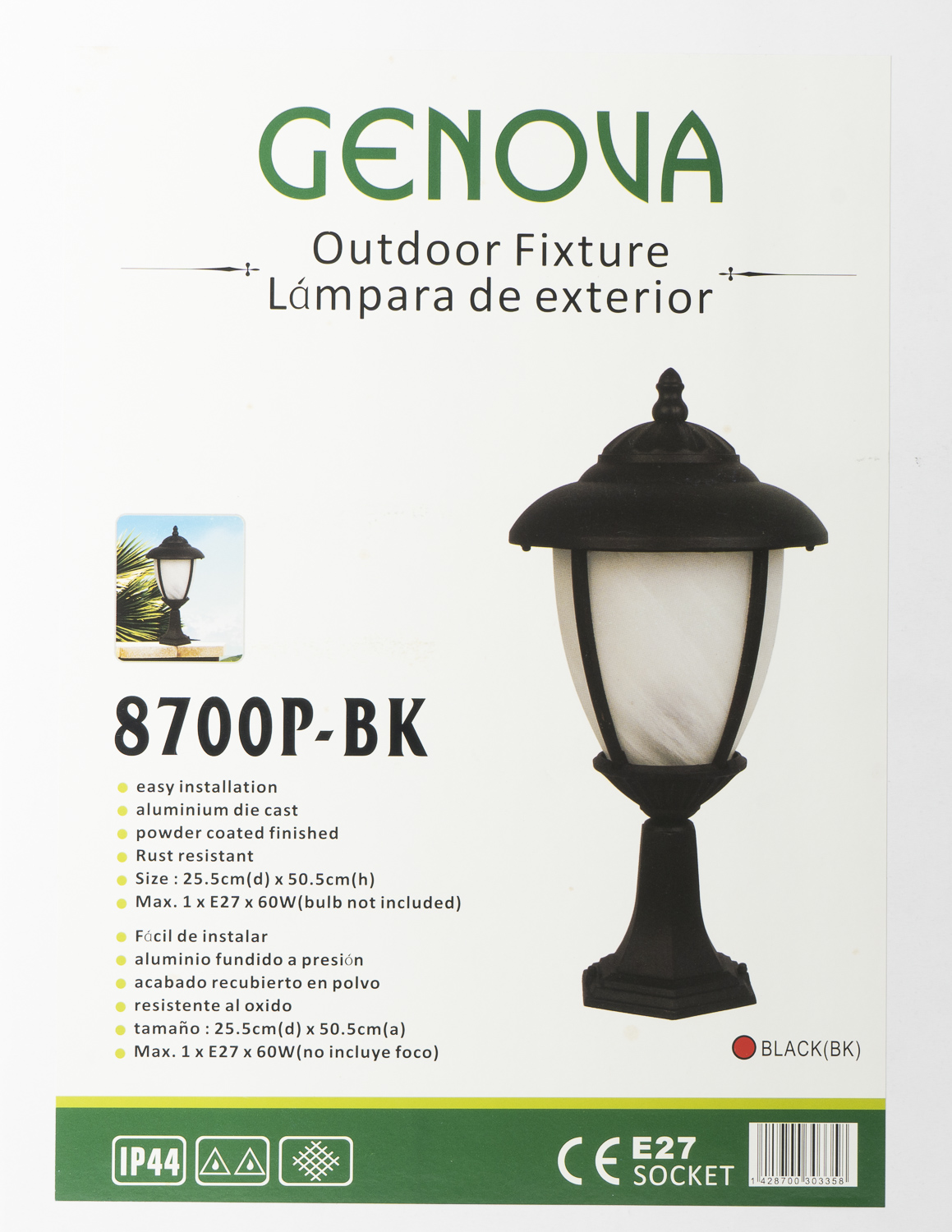 POST LAMP 1XE27-60W GLS WHT ALAB