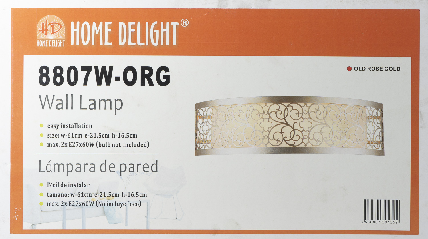 METAL WALL LAMP 2XE27 60W