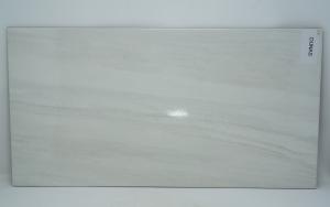 12X24 CERAMIC FLR TILES DUNAS