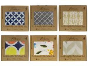 ASST BOX SHEET SET