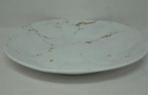 8.25" SALAD PLATE