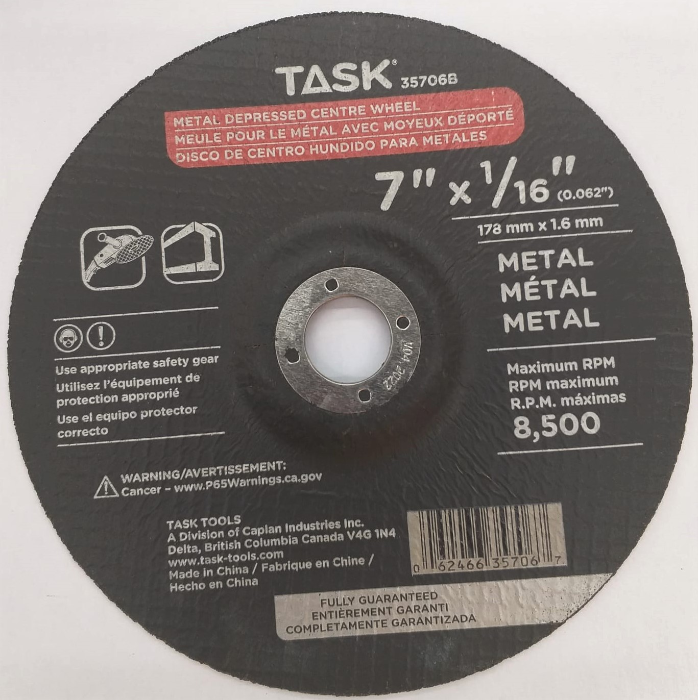 7"X1/16" MTL DEPRSSD CNTR WHL