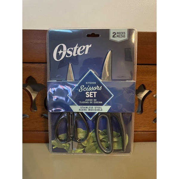 OSTER 2PC KITCHEN SCISSORS SET