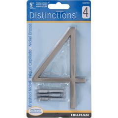 5" DIST BRUSH NICKEL #1