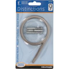 5" DIST BRUSH NICKEL #9