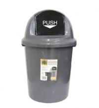PLASTIC DUSTBIN 40 L