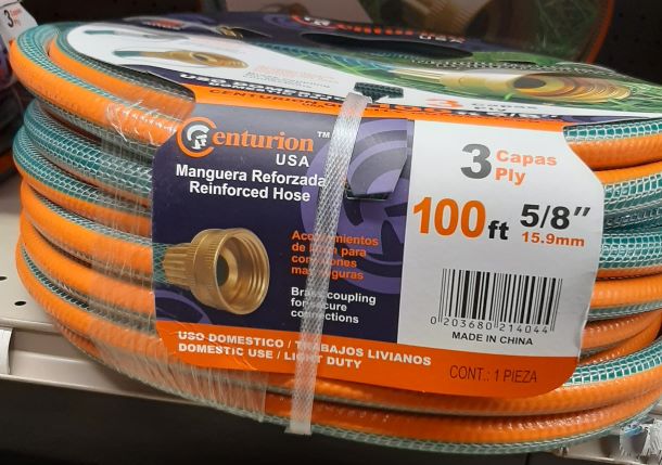 GARDEN HOSE 5/8 BRASS CONN 100"