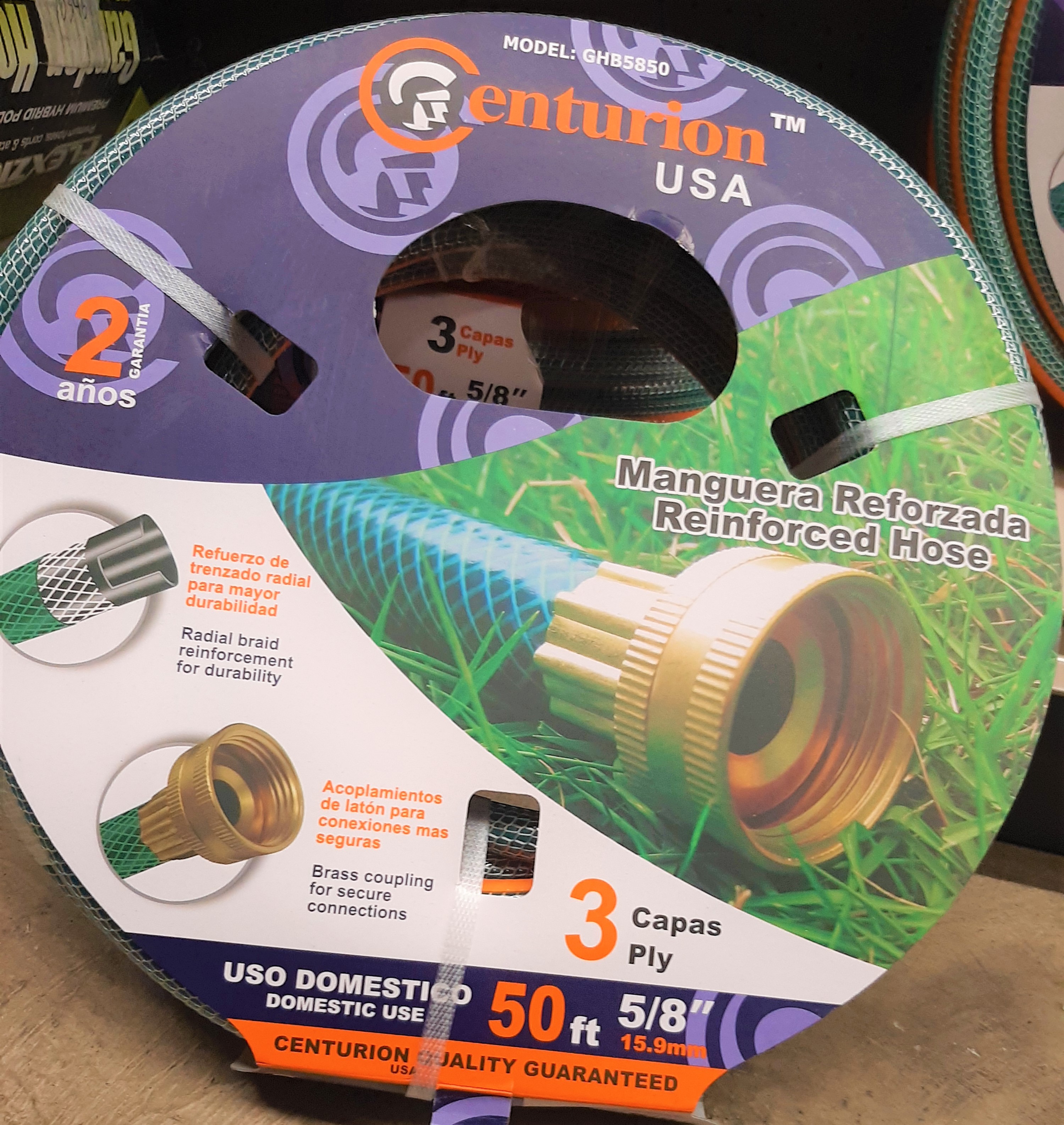 GARDEN HOSE 5/8 BRASS CONN-50'