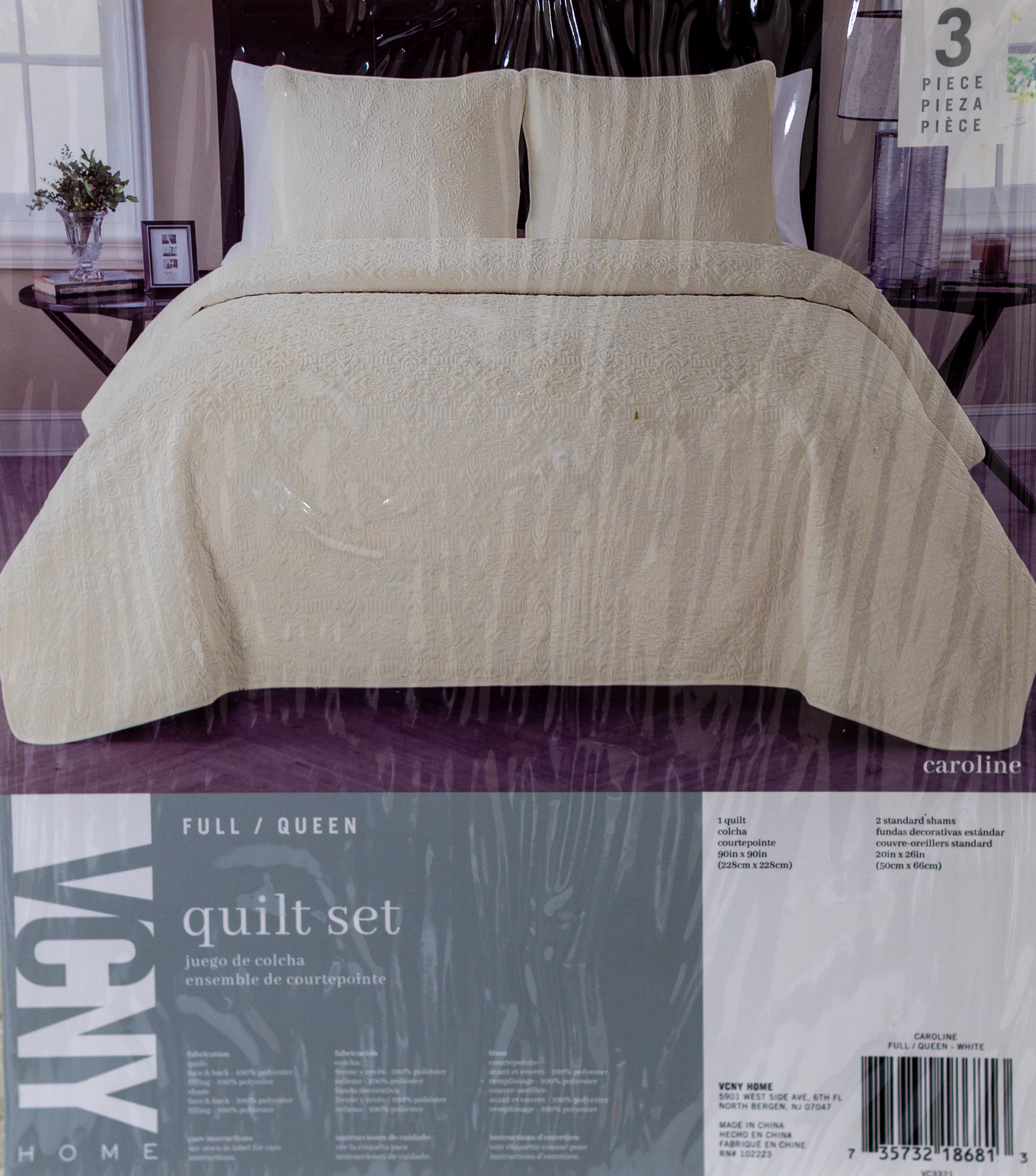 3PC Embossed Quilt Set Full/Quee