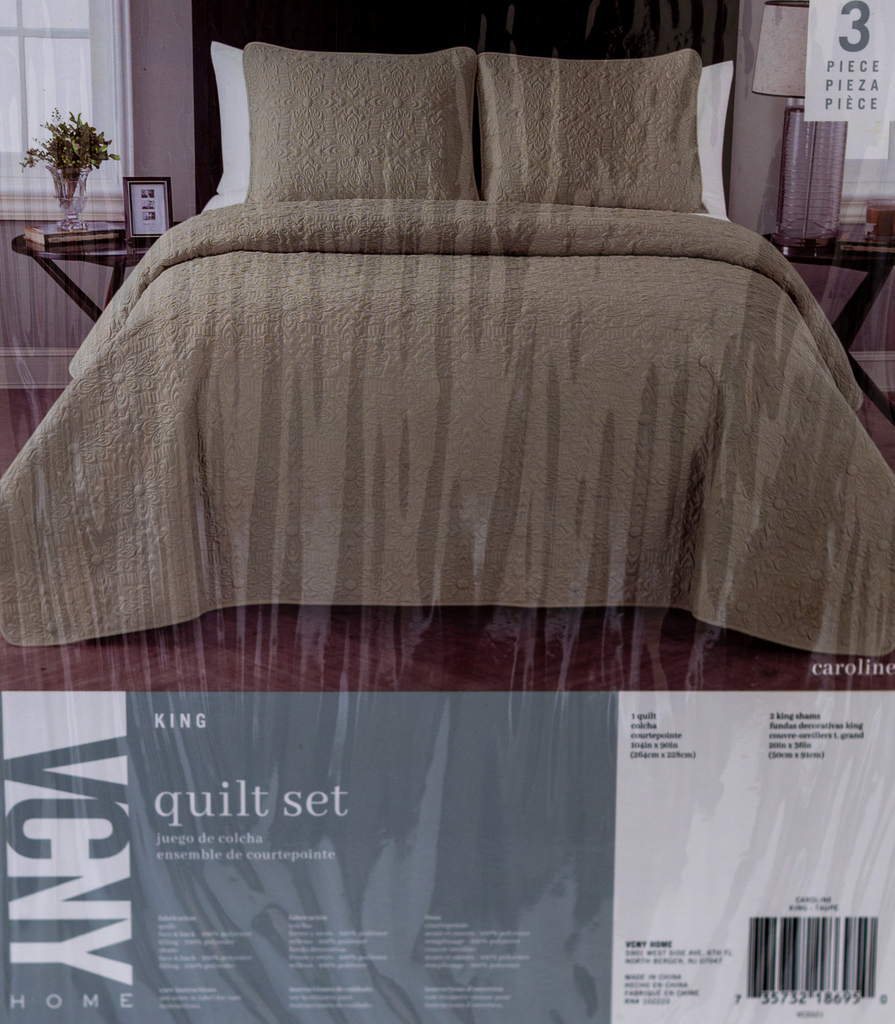 3PC Embossed Quilt Set King Taup