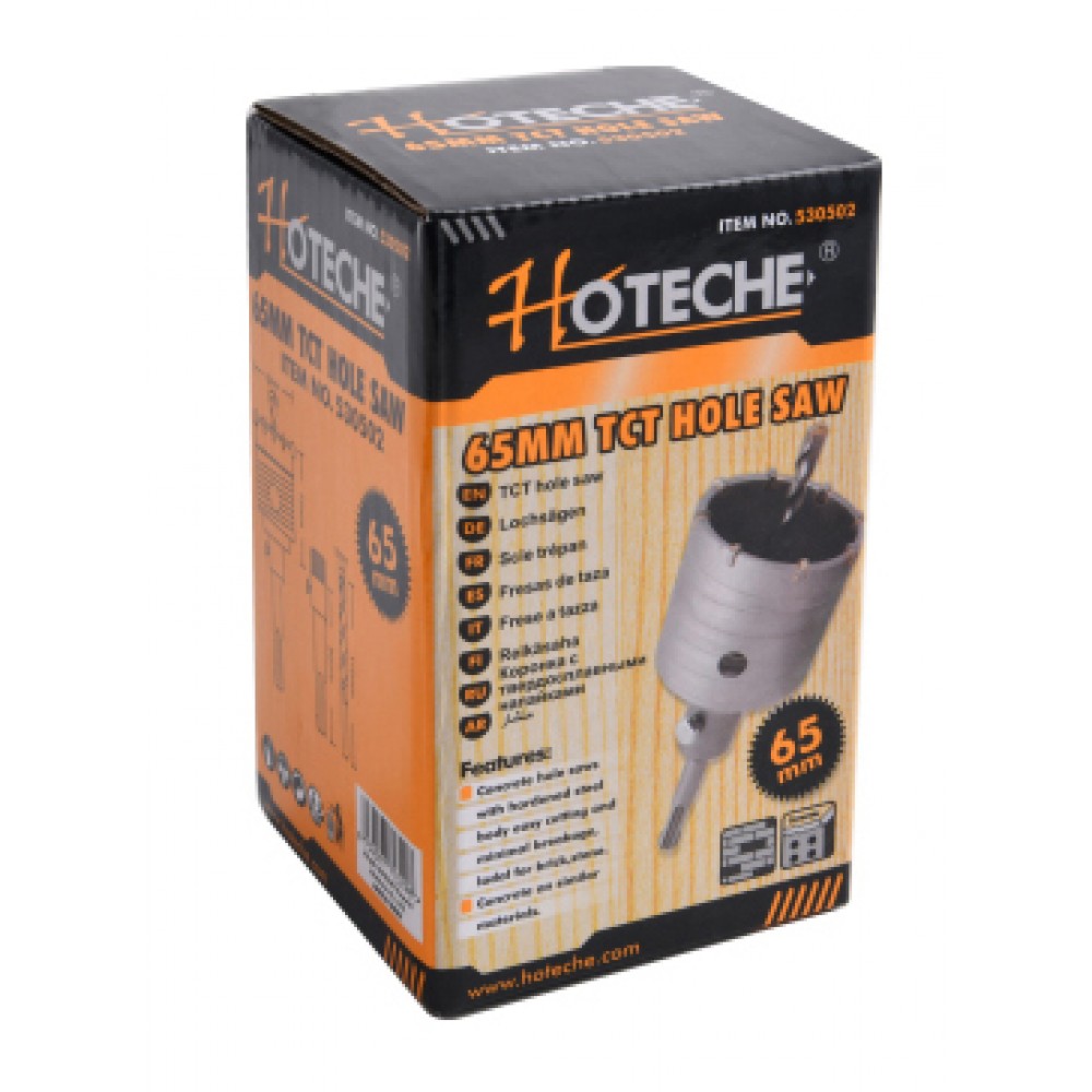 TCT Hole Saw(SDS)
