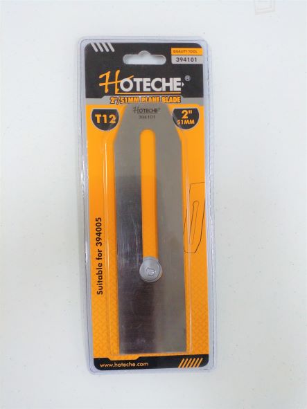 2" T12 PLANE BLADE HRC 60-65
