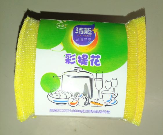 4PK METALIC SCRUBBER SET ASST