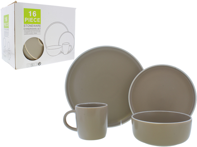 16pcs BROWN DINNER SET