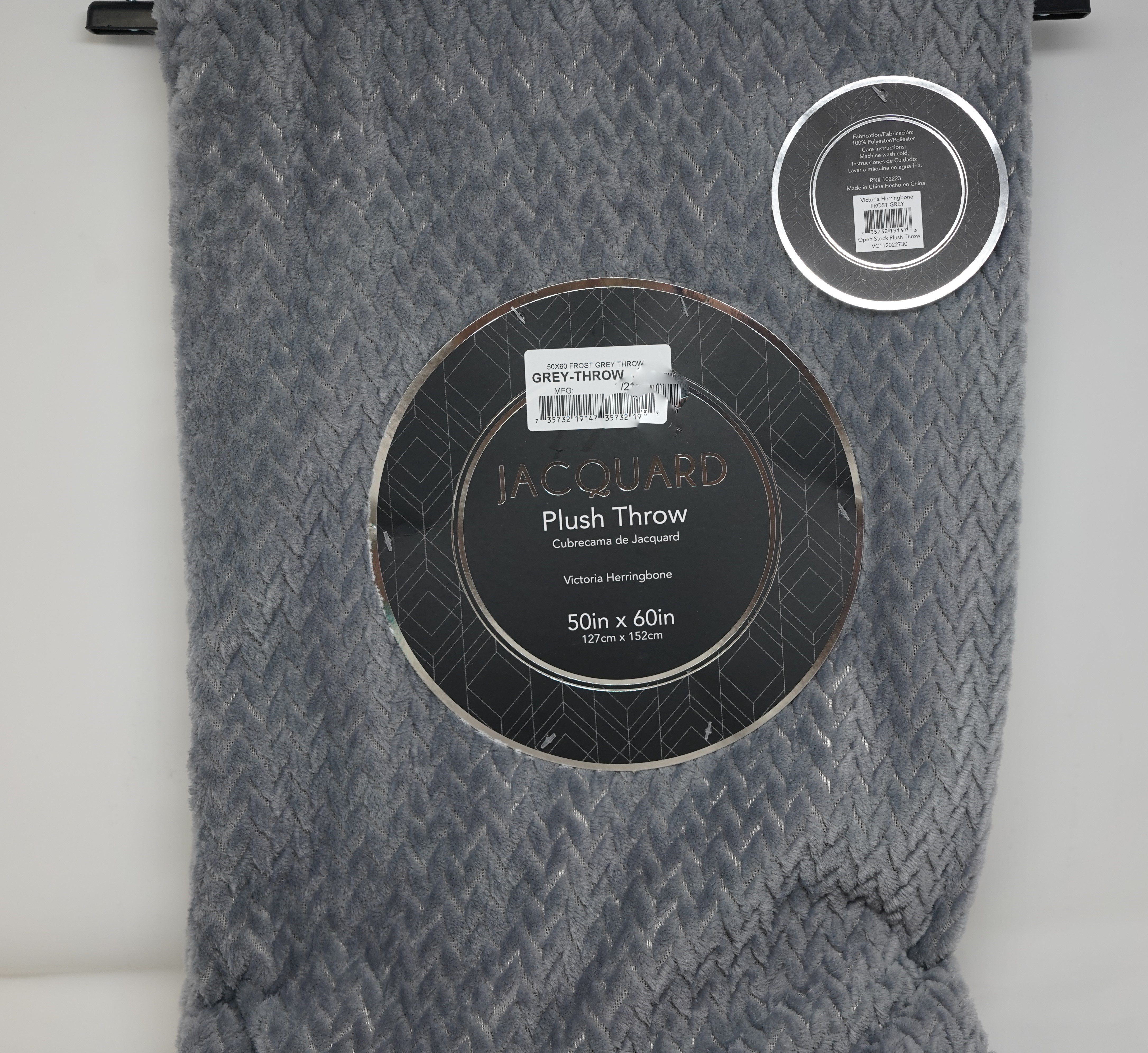 50X60 FROST GREY THROW