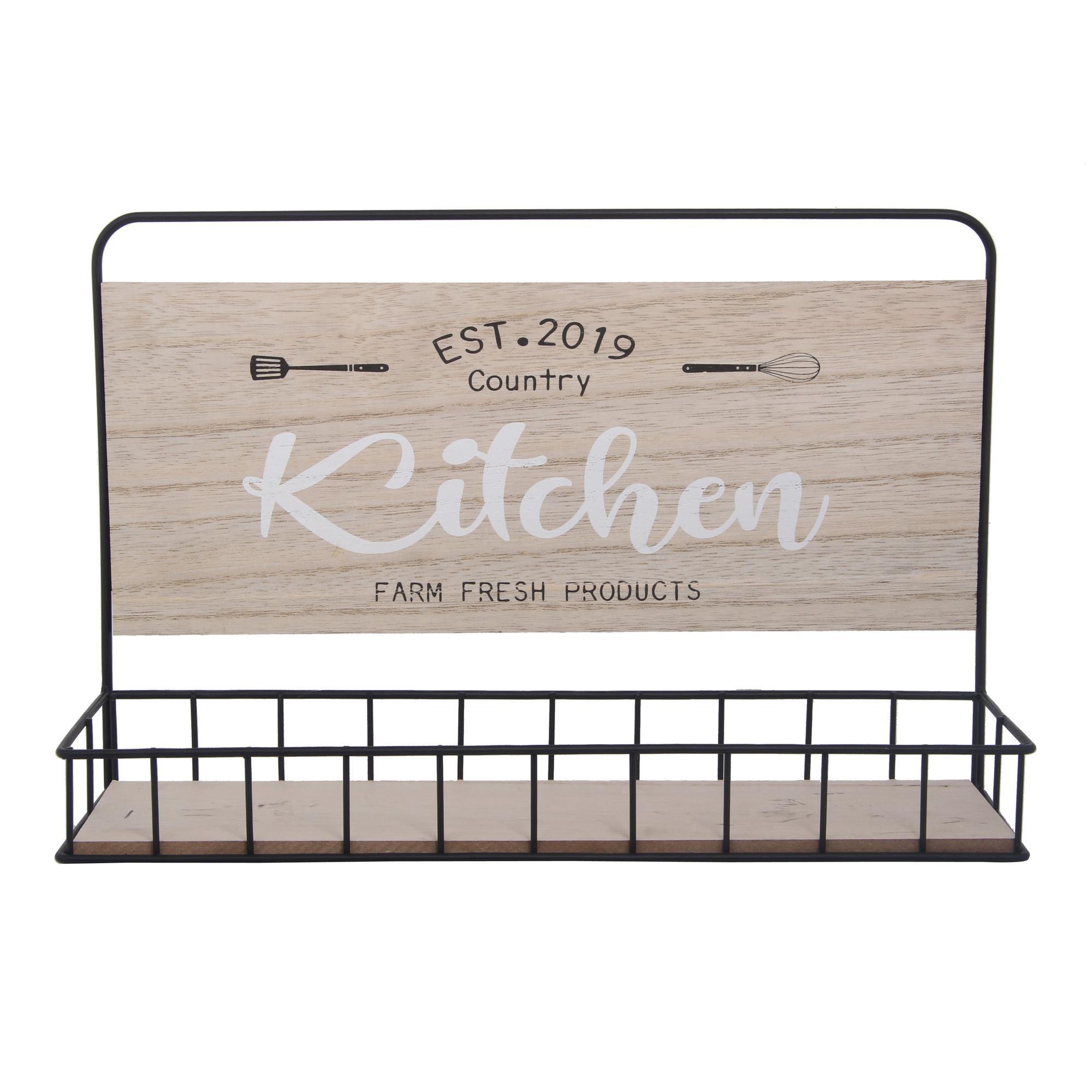 KITCHEN RACK