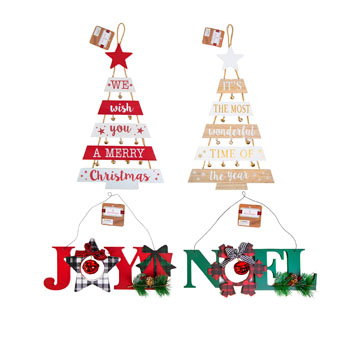 WALL PLAQUE CHRISTMAS