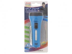 LED RECHARGABLE FLASHLIGHT