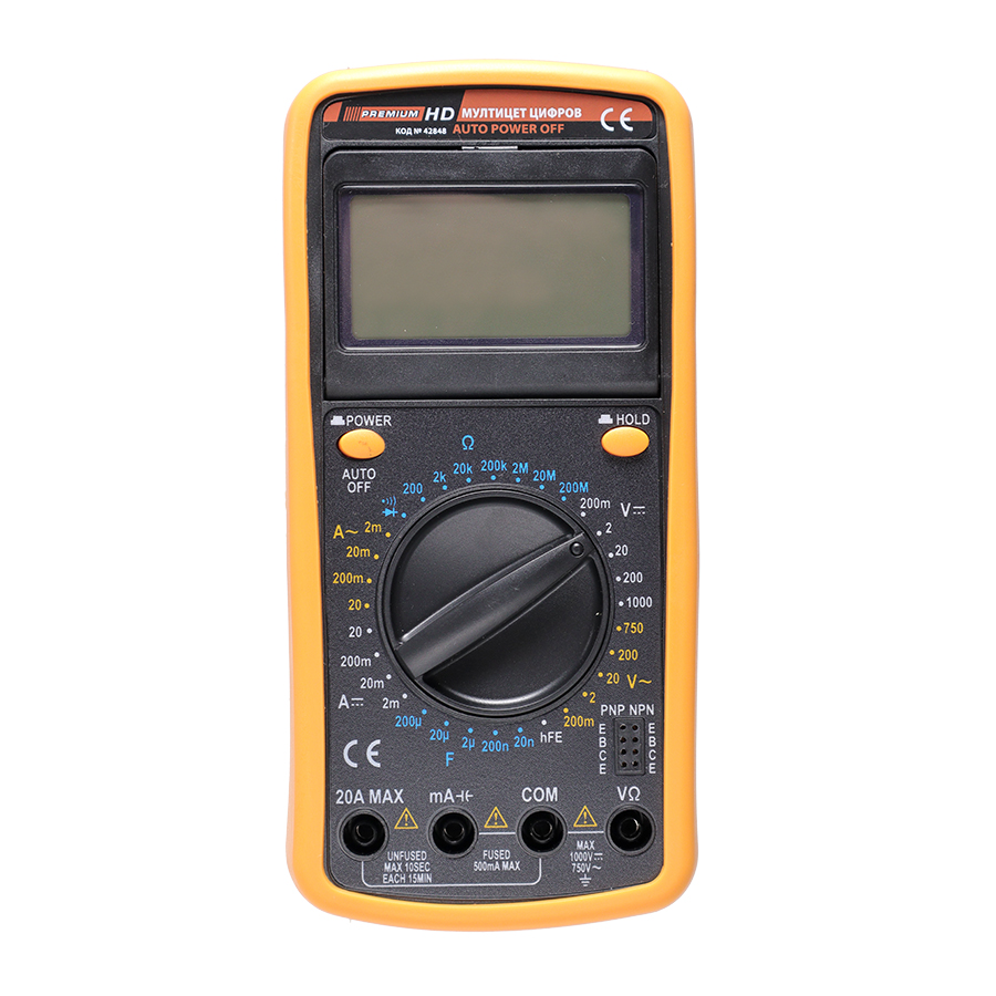 ANGLE ADJ DIGI MULTIMETER
