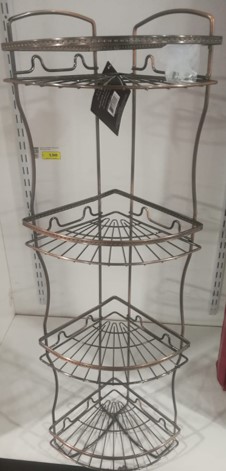 BATHROOM ORGANIZER