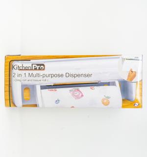 2IN1 PAPER ROLL HOLDER WHITE