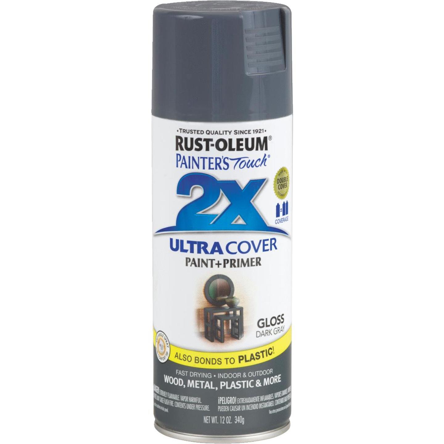 DARK GRAY SPRAY PAINT